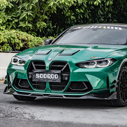 2021+ BMW M3 (G80) & M4 (G82) V1 Carbon Fiber Front Grille | SOOQOO