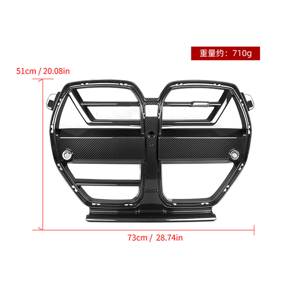 2021+ BMW M3 (G80) & M4 (G82) V1 Carbon Fiber Front Grille - Active Cruise Compatible | SOOQOO