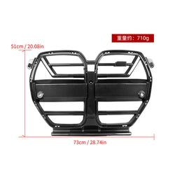 2021+ BMW M3 (G80) & M4 (G82) V1 Carbon Fiber Front Grille | SOOQOO