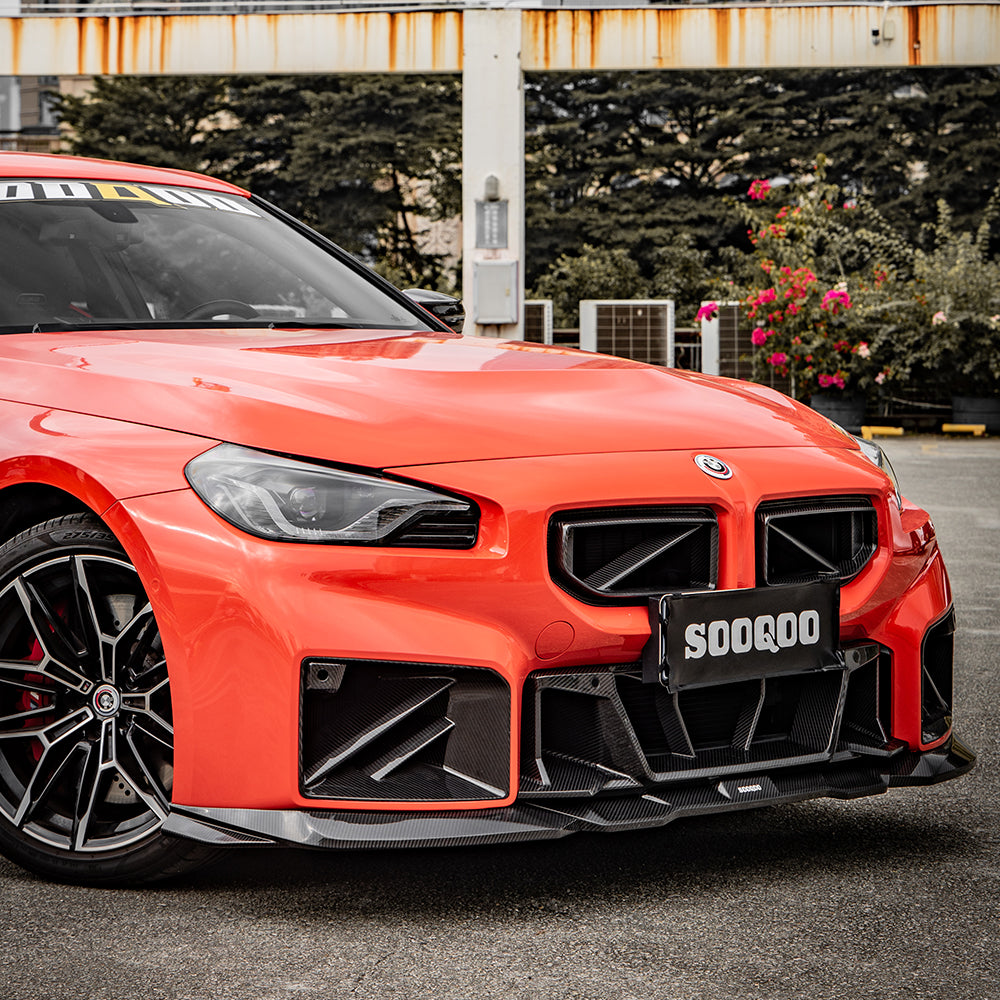 2023+ BMW M2 (G87) Carbon Fiber Air Inlets | SOOQOO Secondary image