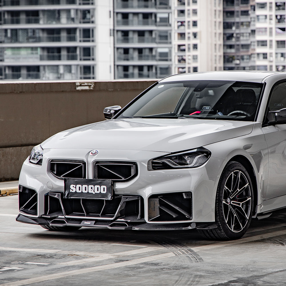 2023+ BMW M2 (G87) Carbon Fiber Air Inlets | SOOQOO