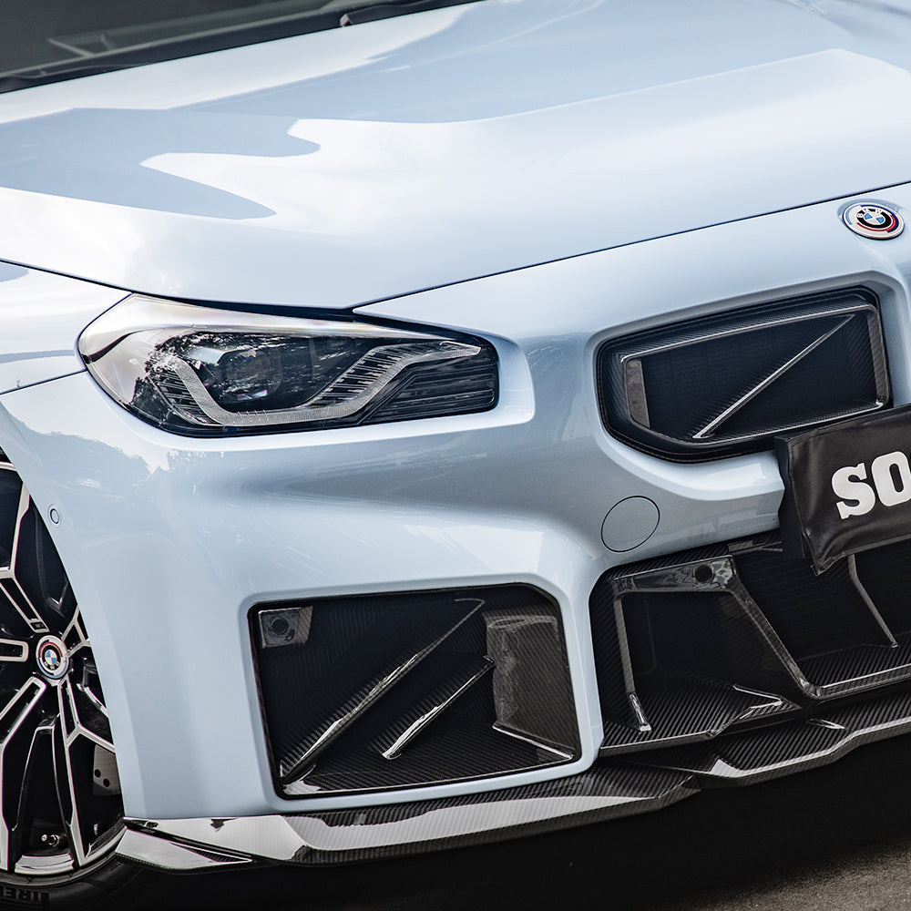 2023+ BMW M2 (G87) Carbon Fiber Air Inlets | SOOQOO