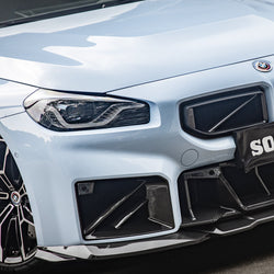 2023+ BMW M2 (G87) Carbon Fiber Air Inlets | SOOQOO