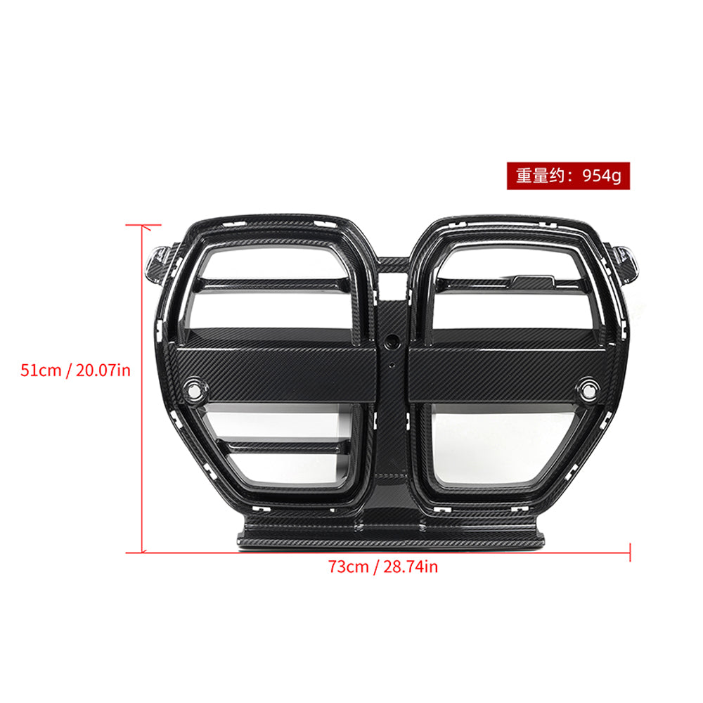 2021+ BMW M3 (G80) & M4 (G82) V2 Carbon Fiber Front Grille - Active Cruise Compatible | SOOQOO