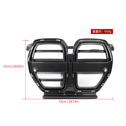 2021+ BMW M3 (G80) & M4 (G82) V2 Carbon Fiber Front Grille - Active Cruise Compatible | SOOQOO