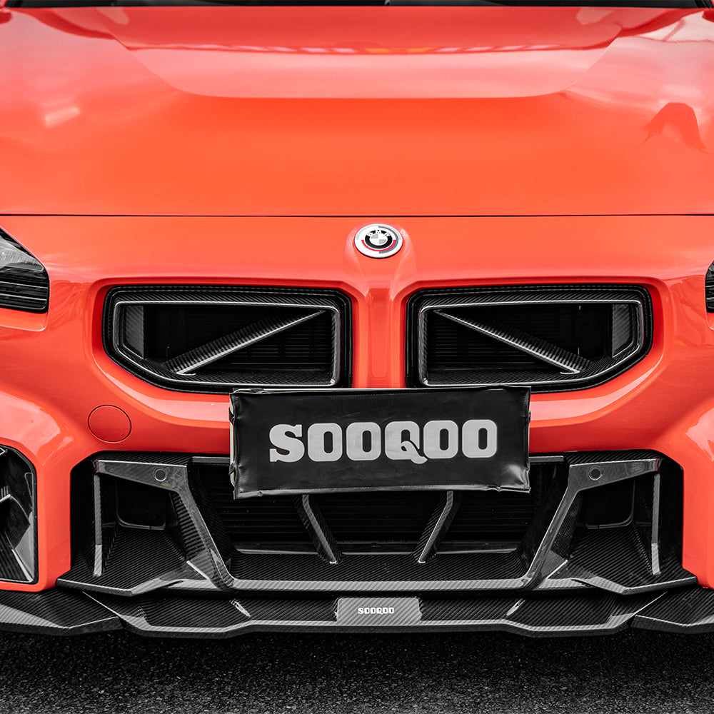 2023+ BMW M2 (G87) V1 Carbon Fiber Front Grille | SOOQOO