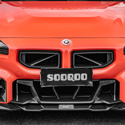 2023+ BMW M2 (G87) V1 Carbon Fiber Front Grille | SOOQOO