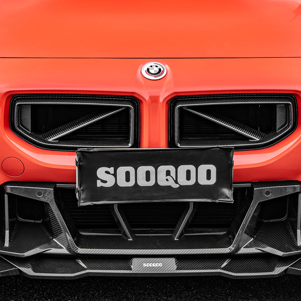 2023+ BMW M2 (G87) V1 Carbon Fiber Front Grille | SOOQOO