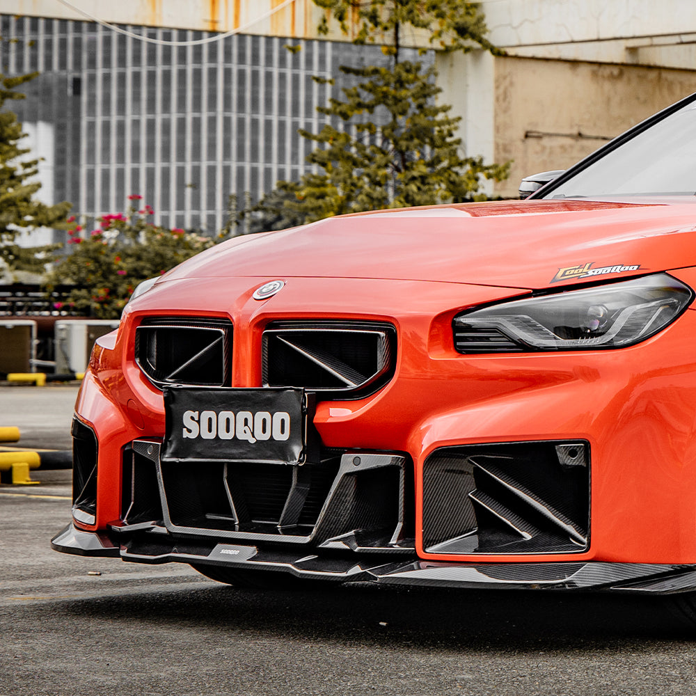 2023+ BMW M2 (G87) V1 Carbon Fiber Front Grille | SOOQOO