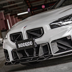 2023+ BMW M2 (G87) V1 Carbon Fiber Front Grille | SOOQOO