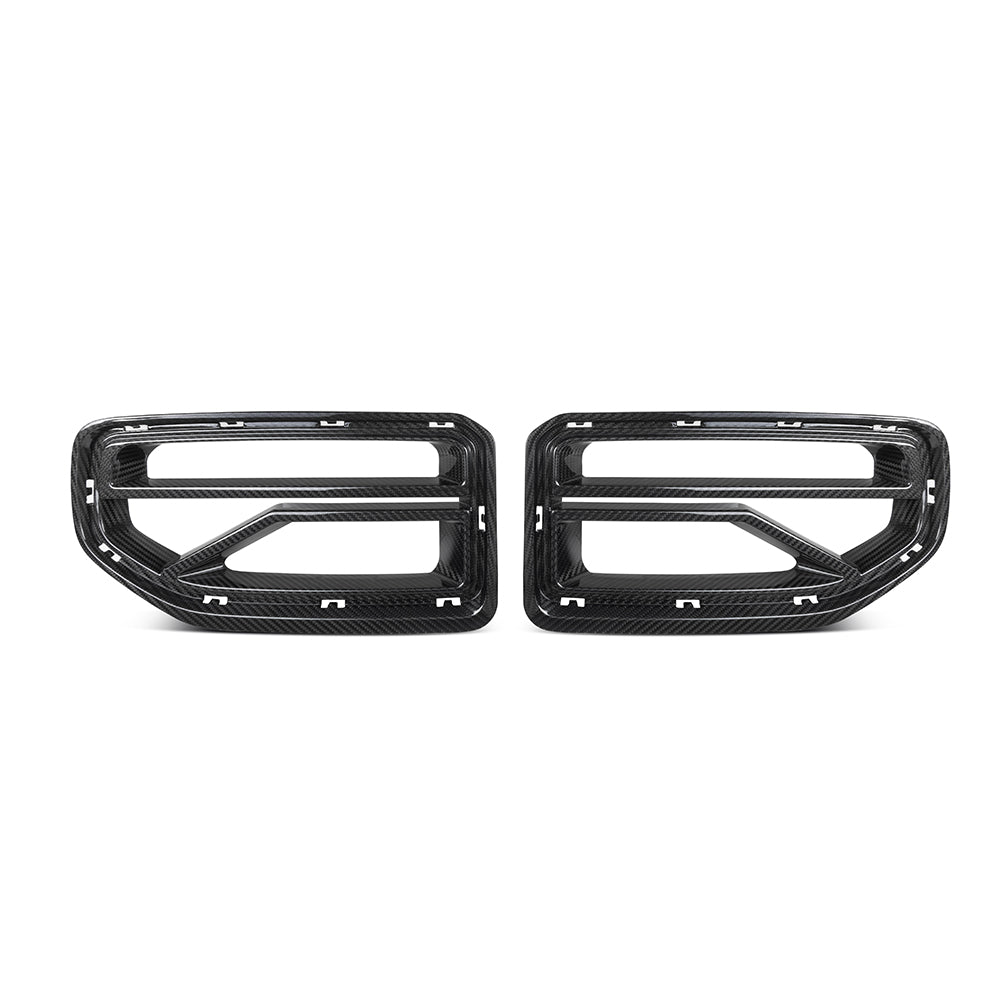 2023+ BMW M2 (G87) V2 Carbon Fiber Front Grille | SOOQOO Main image