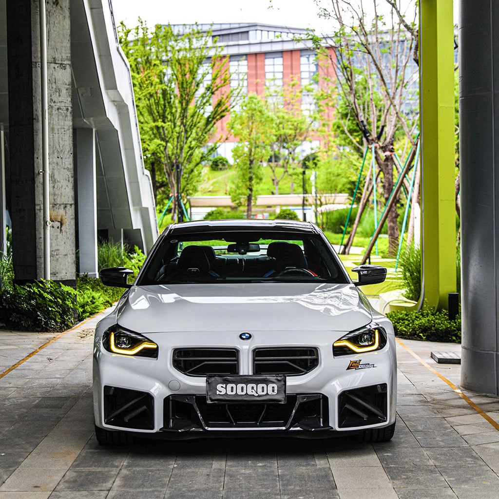 2023+ BMW M2 (G87) V2 Carbon Fiber Front Grille | SOOQOO