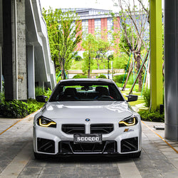 2023+ BMW M2 (G87) V2 Carbon Fiber Front Grille | SOOQOO