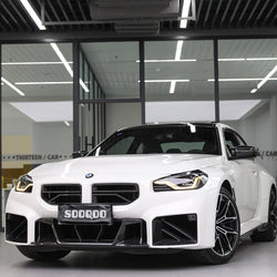 2023+ BMW M2 (G87) V2 Carbon Fiber Front Grille | SOOQOO