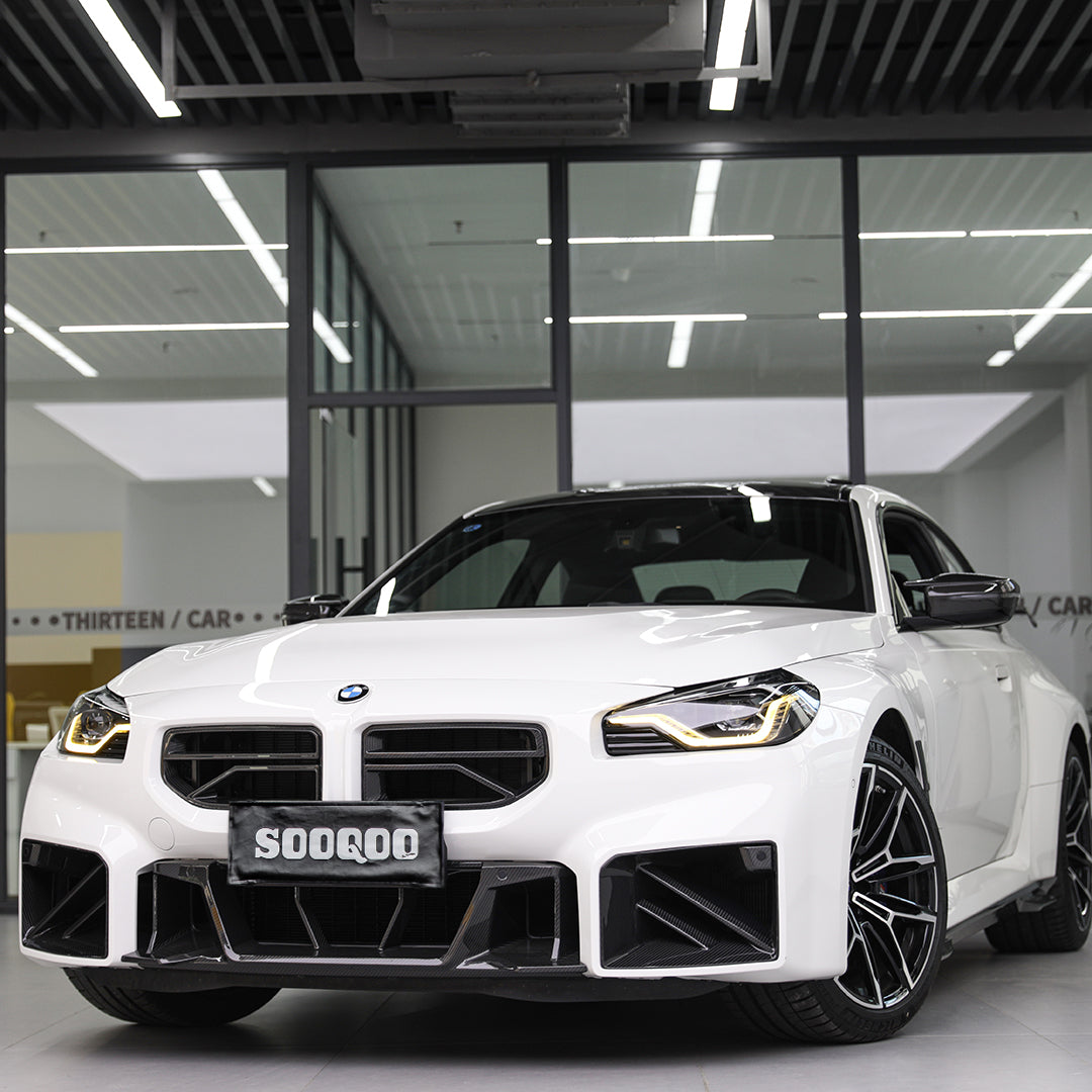 2023+ BMW M2 (G87) V2 Carbon Fiber Front Grille | SOOQOO
