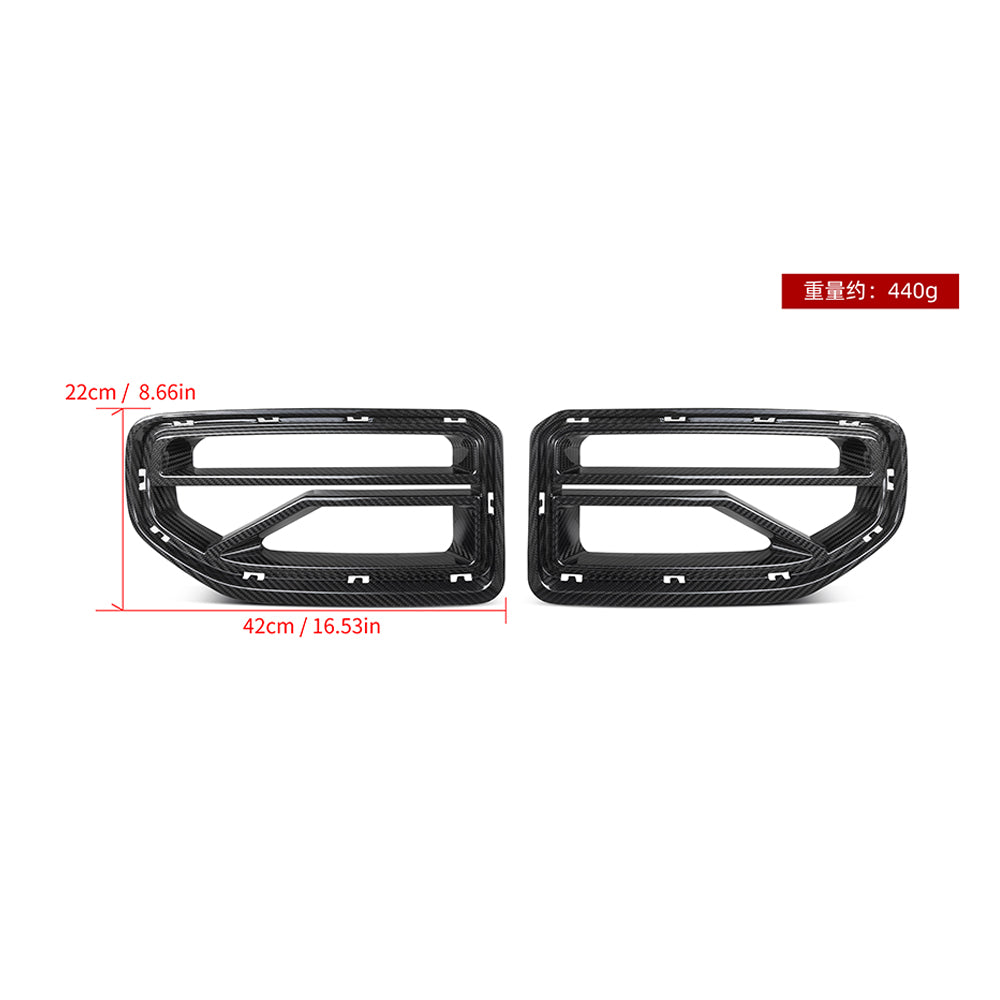 2023+ BMW M2 (G87) V2 Carbon Fiber Front Grille | SOOQOO