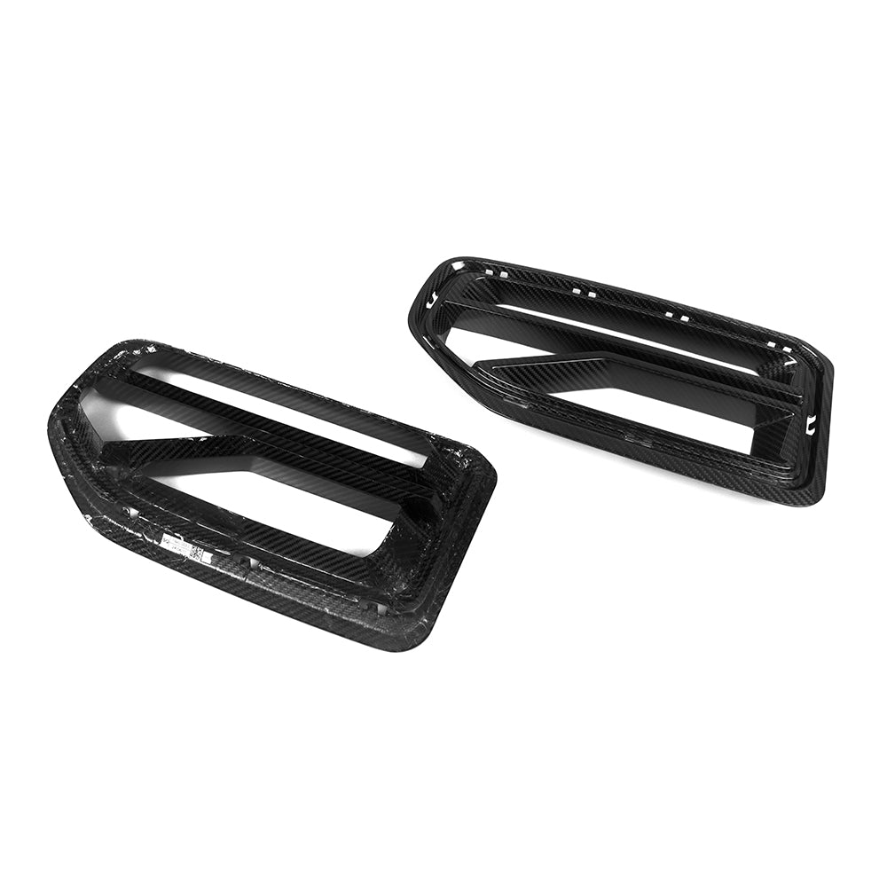 2023+ BMW M2 (G87) V2 Carbon Fiber Front Grille | SOOQOO