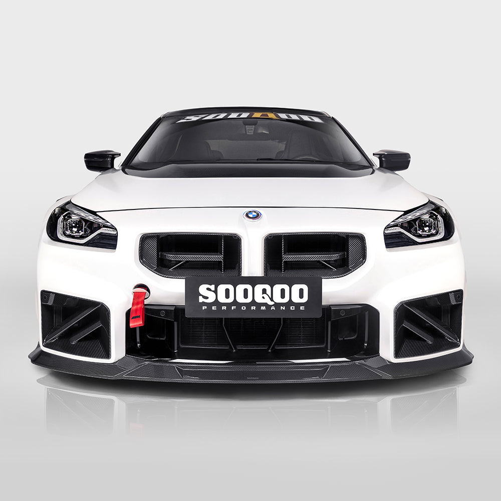 2023+ BMW M2 (G87) V3 Carbon Fiber Front Lip | SOOQOO