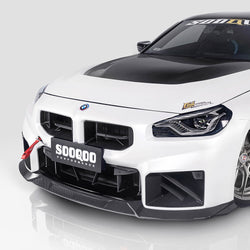 2023+ BMW M2 (G87) V3 Carbon Fiber Front Lip | SOOQOO