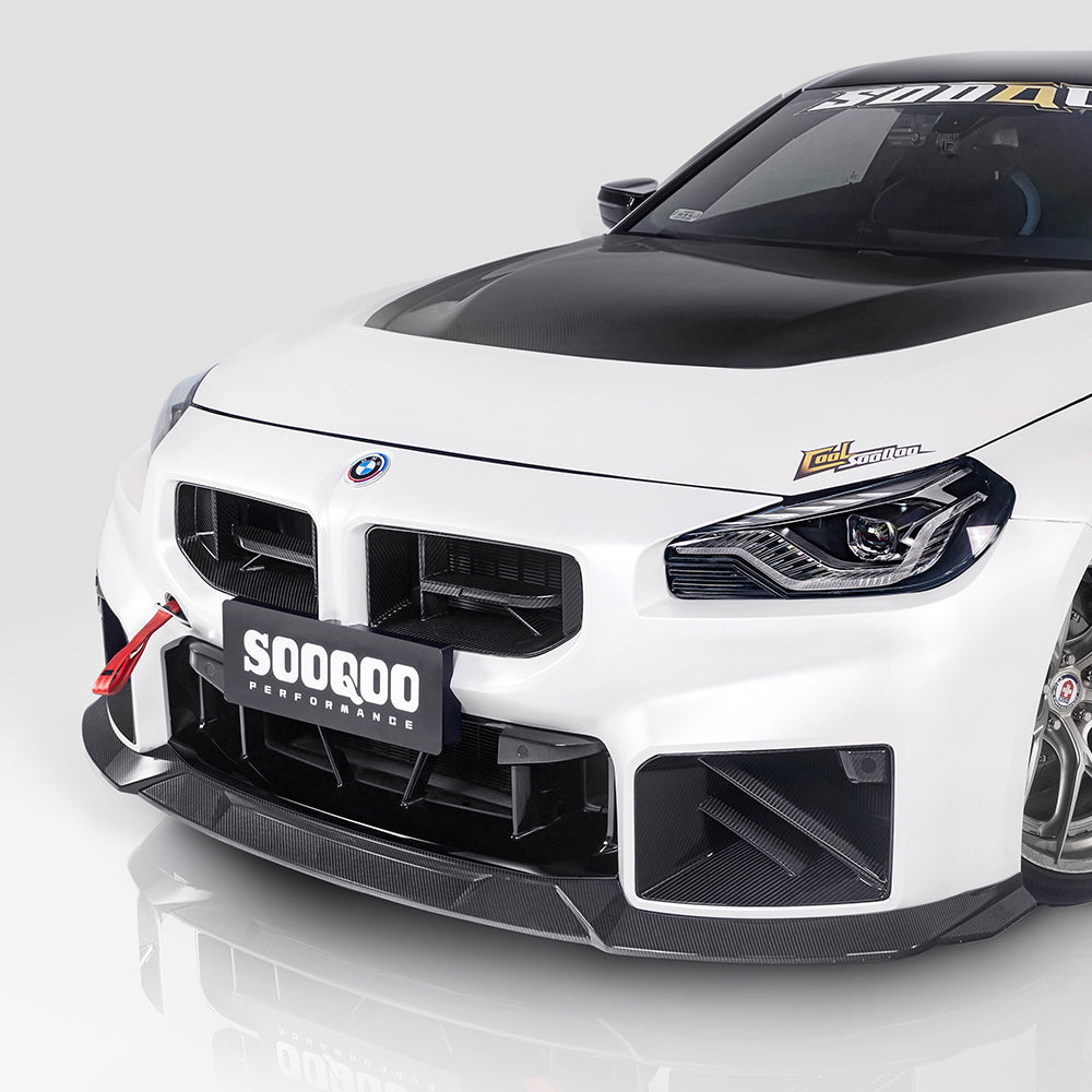 2023+ BMW M2 (G87) V3 Carbon Fiber Front Lip | SOOQOO