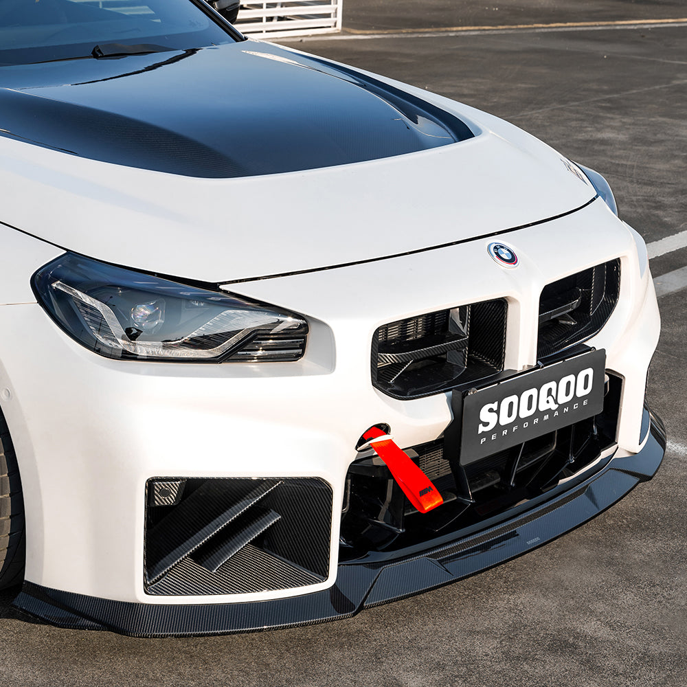 2023+ BMW M2 (G87) V3 Carbon Fiber Front Lip | SOOQOO