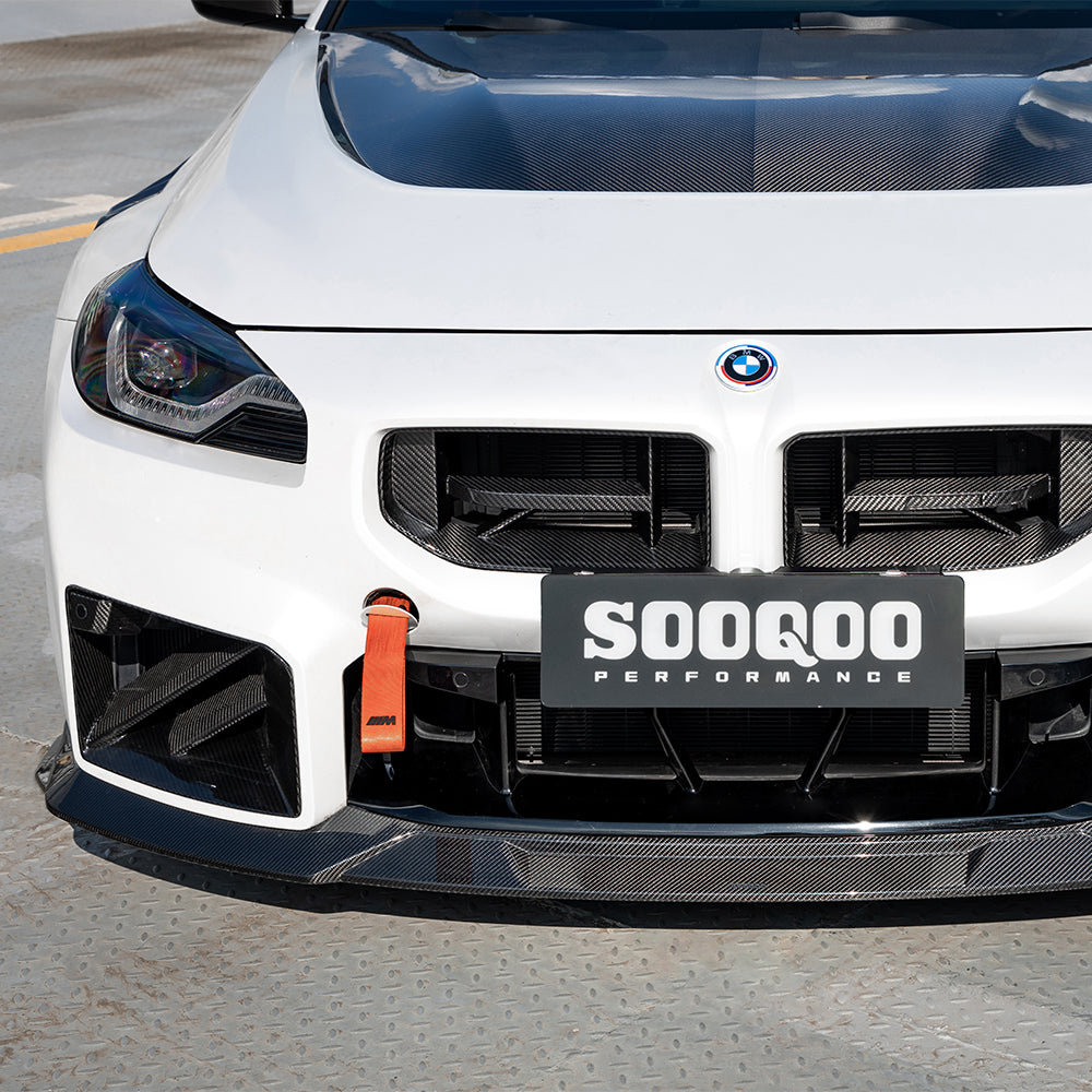 2023+ BMW M2 (G87) V3 Carbon Fiber Front Lip | SOOQOO