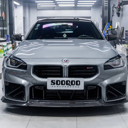 2023+ BMW M2 (G87) V3 Carbon Fiber Front Lip | SOOQOO