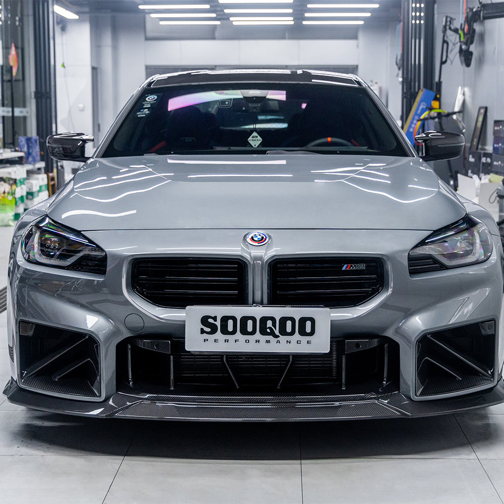 2023+ BMW M2 (G87) V3 Carbon Fiber Front Lip | SOOQOO