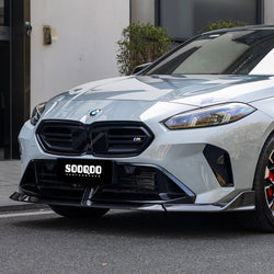 2025+ BMW 2 Series Gran Coupe (F74) Carbon Fiber Front Lip | SOOQOO