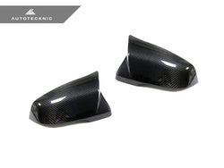 2020-2026 Toyota Supra (A90) M-Inspired Version II Dry Carbon Fiber Full Replacement Mirror Covers | AutoTecknic USA