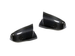 2020-2026 Toyota Supra (A90) M-Inspired Version II Dry Carbon Fiber Full Replacement Mirror Covers | AutoTecknic USA