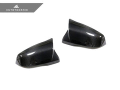 2020+ Toyota Supra (A90) Full Replacement Version II Aero Dry Carbon Fiber Mirror Covers | AutoTecknic
