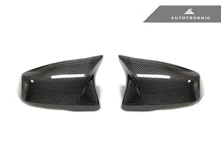 2020-2026 Toyota Supra (A90) M-Inspired Version II Dry Carbon Fiber Full Replacement Mirror Covers | AutoTecknic USA