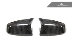 2020+ Toyota Supra (A90) Full Replacement Version II Aero Dry Carbon Fiber Mirror Covers | AutoTecknic