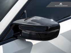2023-2026 BMW M2 (G87) Dry Carbon Fiber Mirror Covers | AutoTecknic
