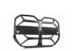 2021-2026 BMW 4 Series Gran Coupe (G26) CSL Style Pre-Preg Carbon Fiber Front Kidney Grilles [NO ADAPTIVE CRUISE] | TRE by AutoID