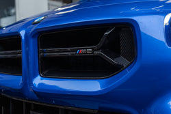 2023+ BMW M2 (G87) T-CSL Pre-Preg Carbon Fiber Front Grilles | Trevora