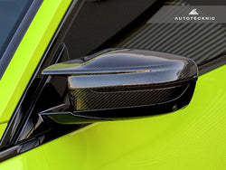 2023-2026 BMW 3 Series / 4 Series (G20/G22 LCI) Dry Carbon Fiber Mirror Covers | AutoTecknic