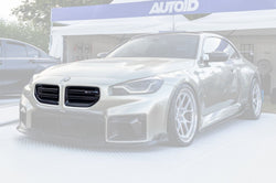 2023+ BMW M2 (G87) TR87 Pre-Preg Carbon Fiber Front Grille Set | Trevora