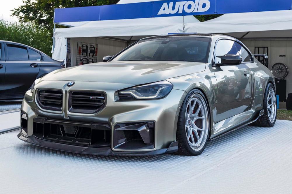 2023+ BMW M2 (G87) TR87 Pre-Preg Carbon Fiber Front Bumper Center Trim | Trevora Secondary image