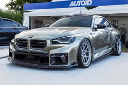 2023+ BMW M2 (G87) TR87 Pre-Preg Carbon Fiber Front Bumper Center Trim | Trevora