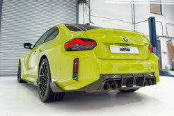 2023+ BMW M2 (G87) TR87 Pre-Preg Carbon Fiber Rear Bumper Winglet Set | Trevora