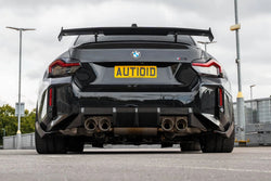 2023+ BMW M2 (G87) TR87 Pre-Preg Carbon Fiber Rear Bumper Winglet Set | Trevora