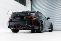 2023+ BMW M2 (G87) TR87 Pre-Preg Carbon Fiber Rear Diffuser | Trevora
