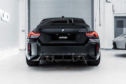 2023+ BMW M2 (G87) TR87 Pre-Preg Carbon Fiber Rear Diffuser | Trevora