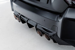 2023+ BMW M2 (G87) TR87 Pre-Preg Carbon Fiber Rear Diffuser | Trevora